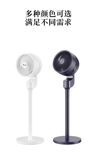 氛围轮回电扇_小家电_国产SUV精品一区二区_欧美一区二区_少妇精品无码一区二区免费视频无限公司